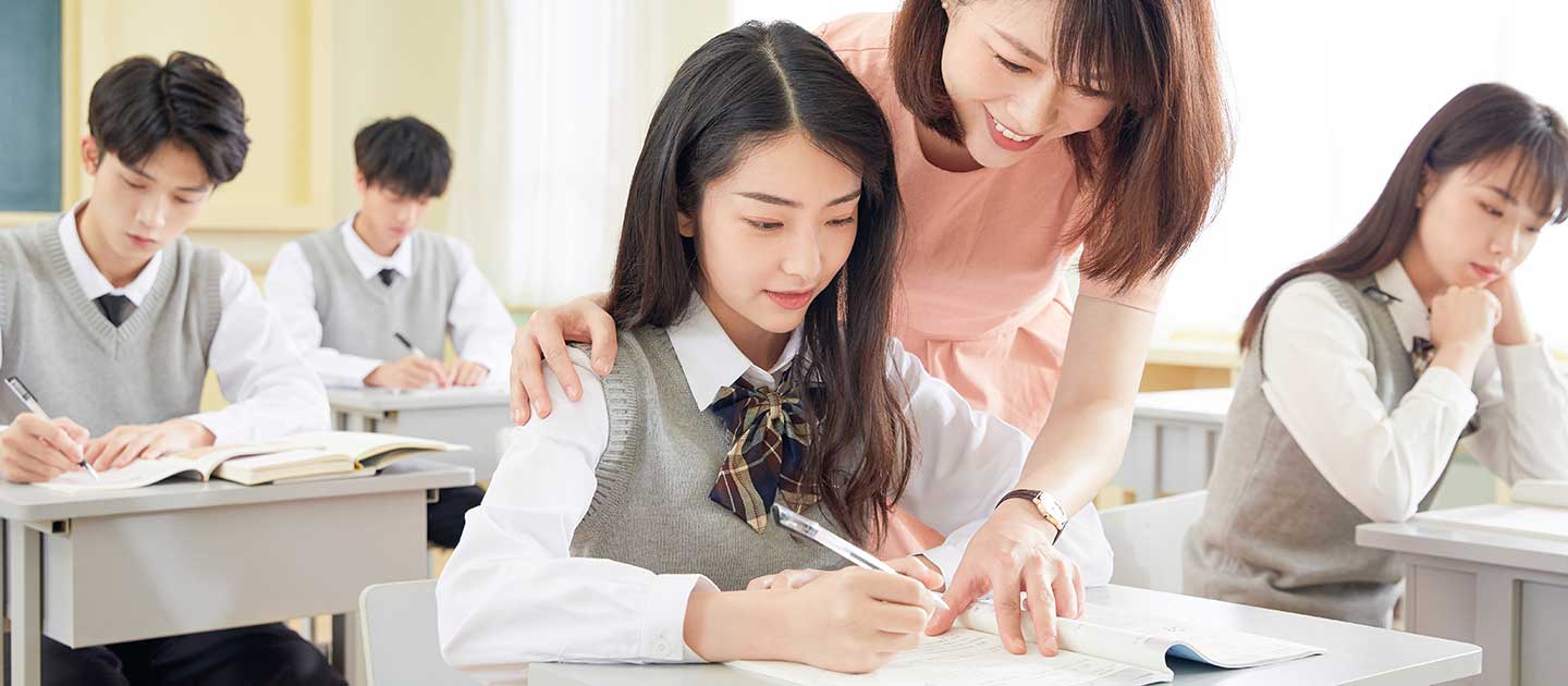 楚慧通·电子学生证